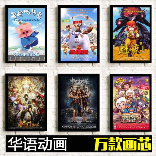 ColoradoStateUniversity艺术文凭证书